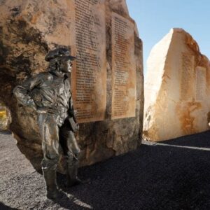 A Place to Connect--The Pioneer Children's Memorial